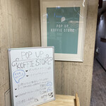 175°DENO担担麺 - 