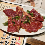 Wameshiya Tsugiya - 豚ハラミカルビ焼…638円