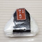 ミニストップ - 料理写真:
