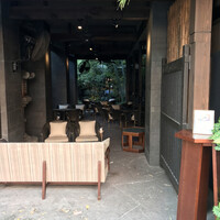THE KAWABUN NAGOYA - 