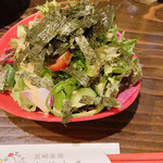 とりとみ - サラダ