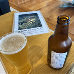 コシキテラス - 