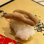 Gumma Ichimon Kanazawa Maimon - 