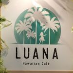 LUANA Hawaiian Cafe - 