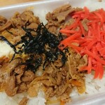 とうごう - 肉どん弁当(半ライス)