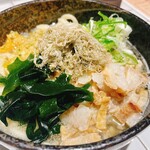 カッス ザ ウドン ラウンジ - 