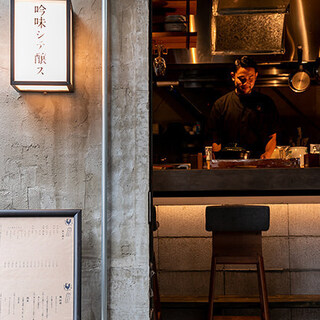 吟味シテ醸ス_2