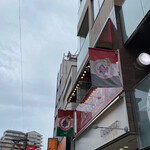 サムシング・クアトロ - 