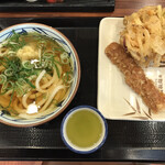 丸亀製麺 - 
