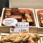 はまけい - 濱のレンガ