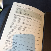 キハチ 青山本店 - 