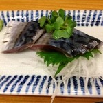 にしきや - しめさば（450円）