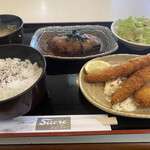 Shu Kure - 三品定食（1450円）