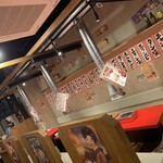 焼肉ここから - 
