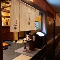 人形町今半 名古屋ミッドランドスクエア店 - 