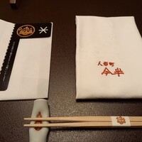 人形町今半 名古屋ミッドランドスクエア店 - 