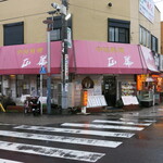 Seika - 店舗