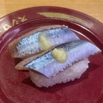 スシロー - 生サンマ