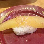 スシロー - 数の子