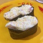 スシロー - シーサラダ