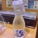 スシロー - 