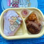ほっかほっか亭 - お子様弁当