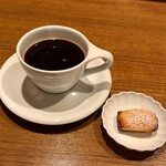 サンジャン・ピエドポー - 