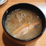 よし寿司 - アラ汁(特上にぎり)