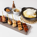 Yakitori Toochaduke Fuujin - 