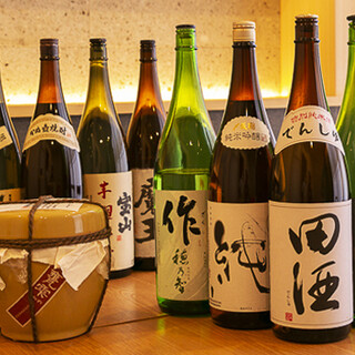 We have a wide variety of carefully selected Japanese sake.