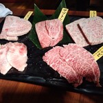 Yakiniku Rien - 