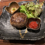 鉄板焼料理 円居 - ハンバーグ