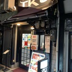 極楽うどん TKU - 極楽うどん　TKU