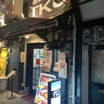 極楽うどん TKU - 極楽うどん　TKU