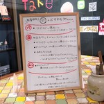 トリワイン ＰＩＫＯＳＨＨＨＵ - 数量限定 秋のおすすめ