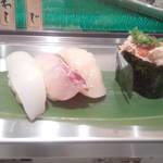 寿司 魚がし日本一 - すみいか・黒鯛・生ほたて・あん肝