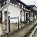 トランジット ビーンズ - どう見ても、普通のお家でしよ？