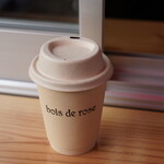 bois de rose - 