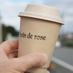 bois de rose - 
