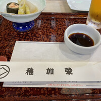 博多料亭 稚加榮 - 