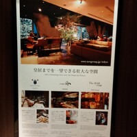XEX TOKYO / Salvatore Cuomo Bros. - 