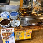 本格手打ちうどん かず丸 - 