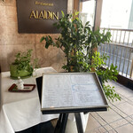 レストラン アラジン - 入り口