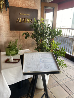 Restaurant ALADDIN - 入り口