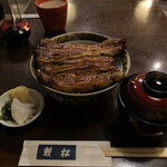 鰻松 - うな丼 上 ４２００円