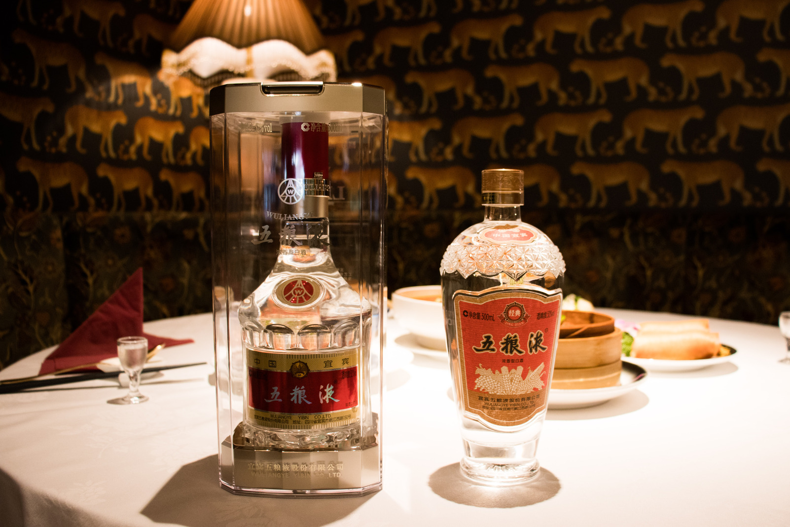 五粮液　500ml 42%　2019年 Amazon.co.jp: 中国白酒 五粮液1618( 五糧液1618 )52度 500ML