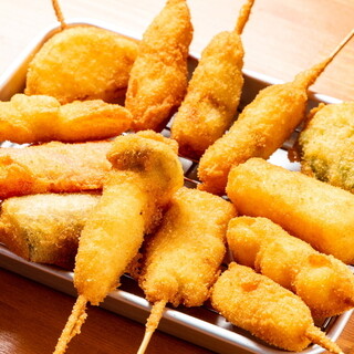 Kushikatsu made with special dough and breadcrumbs