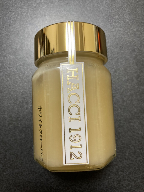 HACCI  Hankyu Umeda Honten photo 2