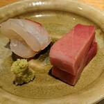 Sushi Ichijirou - 