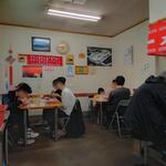 安全食堂 - 店内